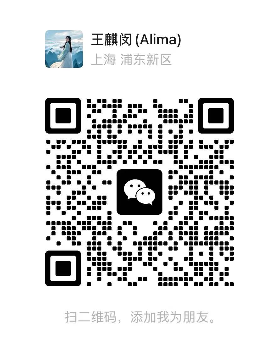 微信二维码